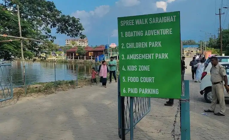 saraighat lake activities