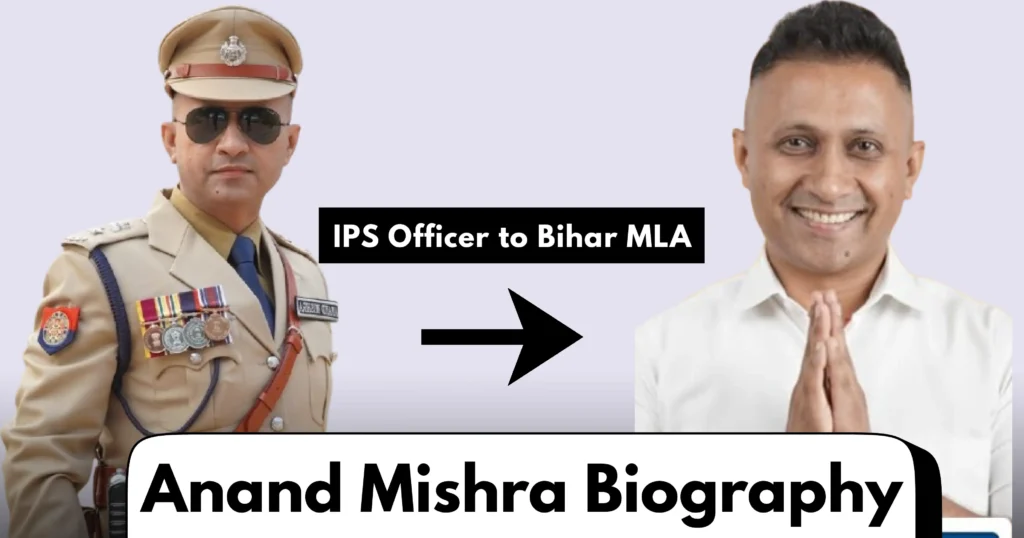 Anand Mishra Biography
