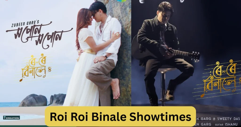 Roi Roi binale showtimes