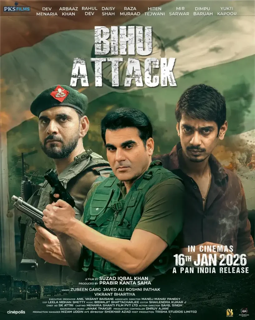 Bihu Attack Dimpu Baruah