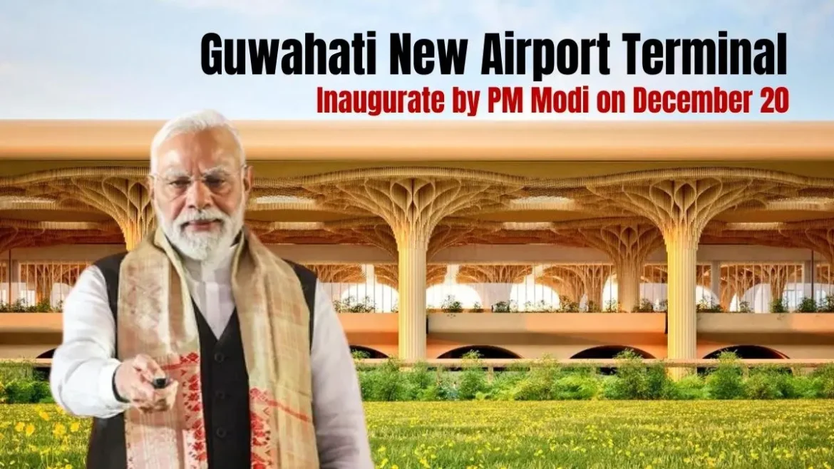 Guwahati New Airport Terminal