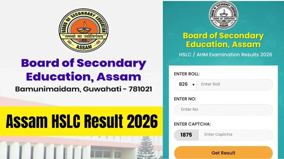 Assam HSLC Result 2026 Marksheet Download