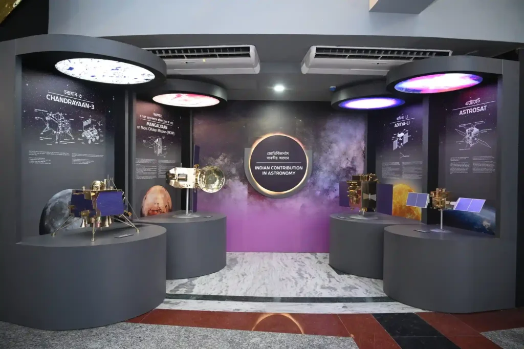 science city Sonapur