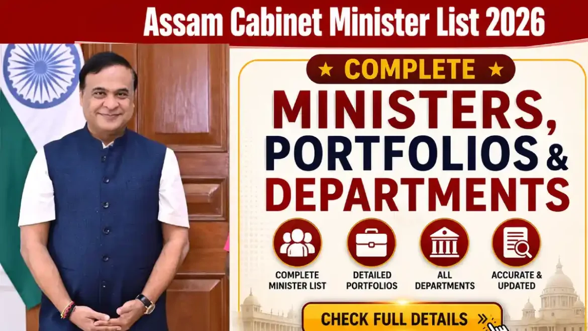 Assam Cabinet Minister List 2026