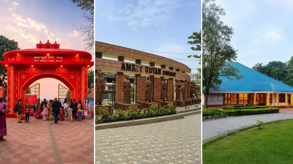 Parks in Guwahati