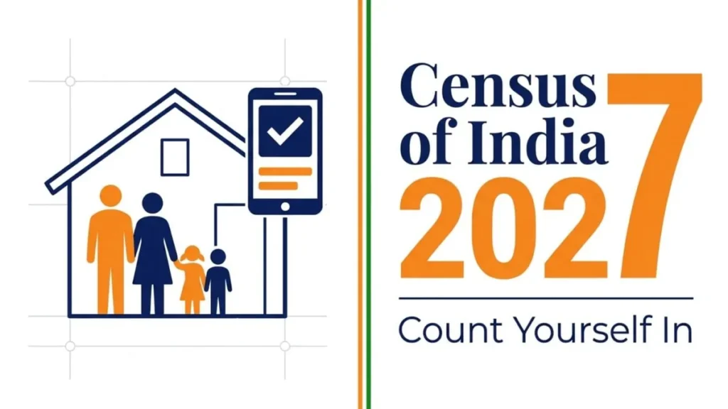 Self Enumeration Assam 2026