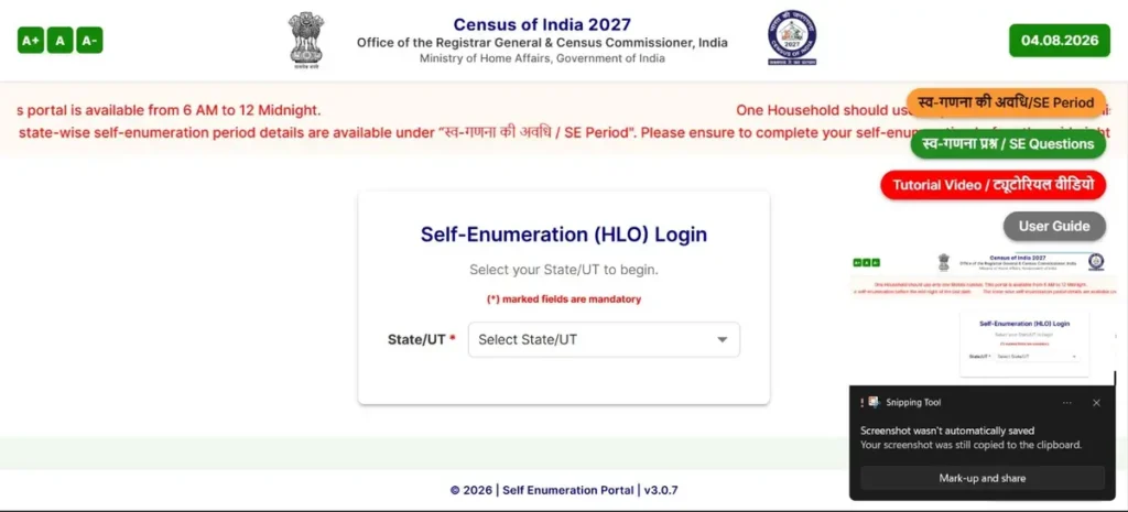 Census 2027