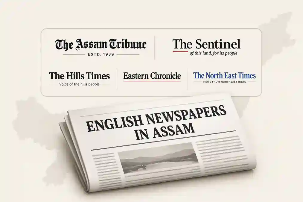 English newspapers in Assam