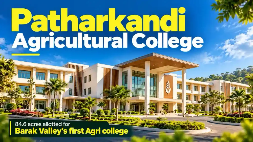 Patharkandi Agricultural College 